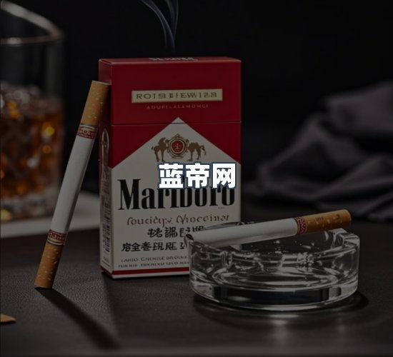 关于蓝帝网